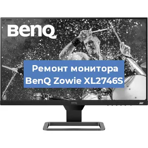 Замена разъема HDMI на мониторе BenQ Zowie XL2746S в Санкт-Петербурге